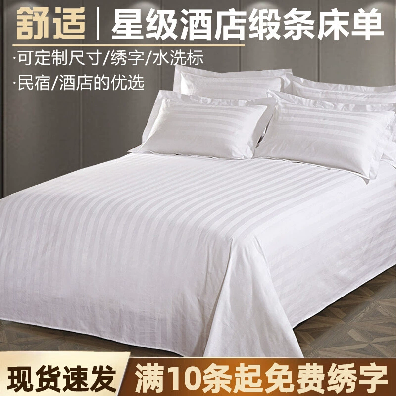 Cotton bedspread, sheet