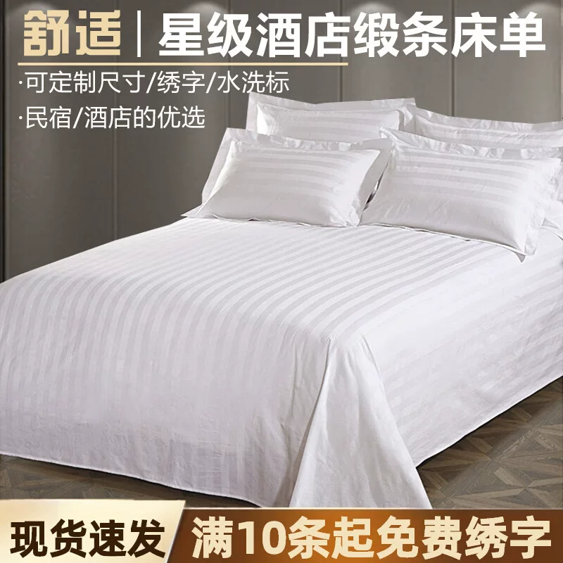 Cotton bedspread, sheet
