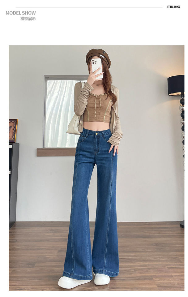 Quần jeans nữ ống loe nhẹ cạp cao tôn dáng màu xanh cổ điển — Xanh cổ điển - Dài hơn, Xanh cổ điển - Tiêu chuẩn chi tiết 8
