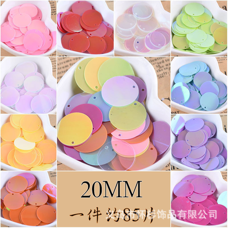 20mm2cm fish scale round clothing accessories DIY sequin beads hand sewing hanging piece art handmade jewelry accessories