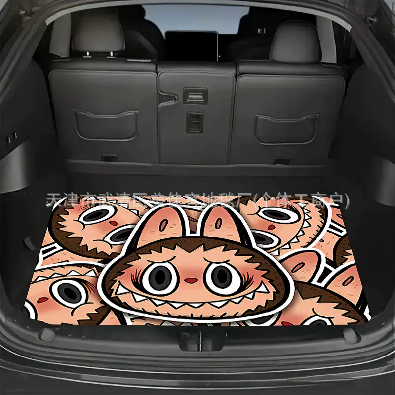 现货Labubu可爱汽车后备箱垫四季通用款绒面防滑耐脏耐磨车垫代发