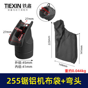 ʢ��1031��X�C����+���L�ڰ�255��X�C�����ӳ��L��05420