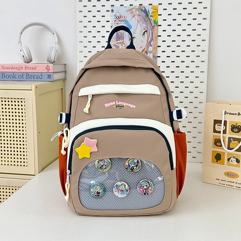 Mochila para estudiantes de secundaria, estudiantes de primaria, estudiantes de tercer a sexto grado, estilo universitario ligero, mochila de alto valor, mochila de gran capacidad