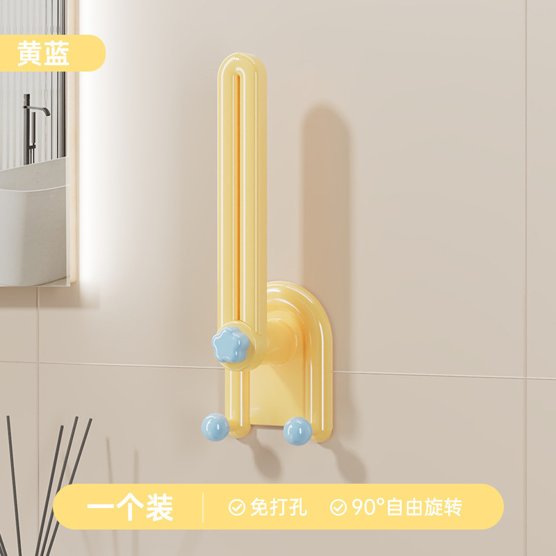 多巴胺发圈收纳架L型发箍发饰头绳收纳挂钩卫生巾免打孔收纳神器|undefined