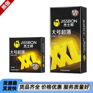 ��ʿ���̖���������ײ����ᳬ�������ߴ簲ȫ������Ȥ������Ʒ