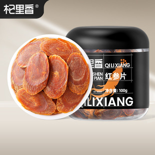 �����t��Ƭ 100g���b���ּt���ݾ��Ҝ���ˮ��Ƭ���N�ߴ����l