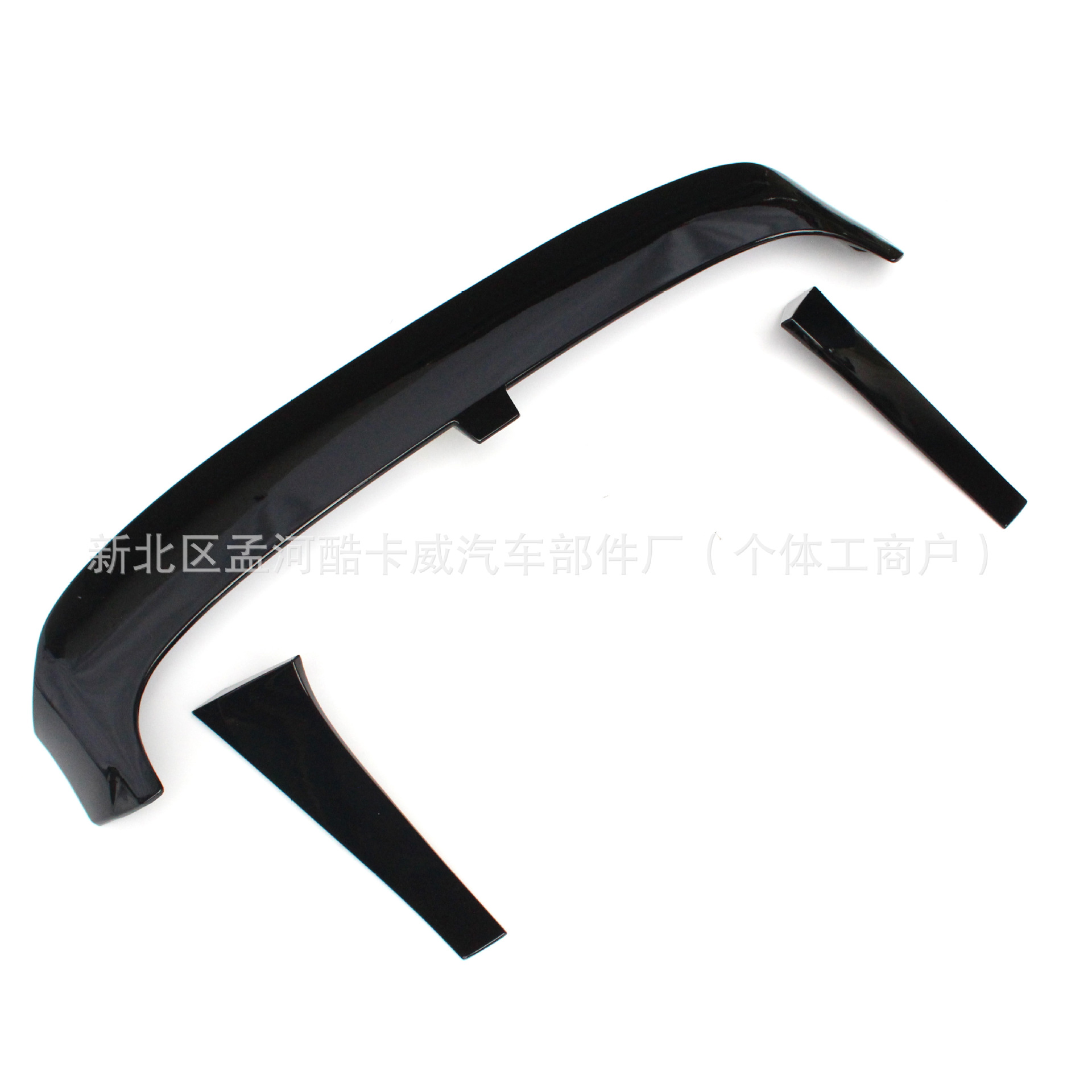 Suitable for Golf 7 Rear Wing High 7/7.5 Rline Volkswagen Golf 7Gti Carbon Fiber Pattern Cs Rear Wing