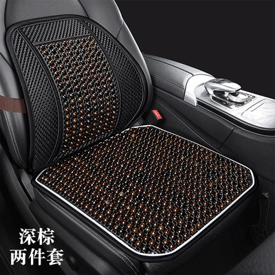 Cool pad – Seasons, Anti-Scald Seat Mat, Dropshipping - dark-brown-square-cushion-lumbar-support