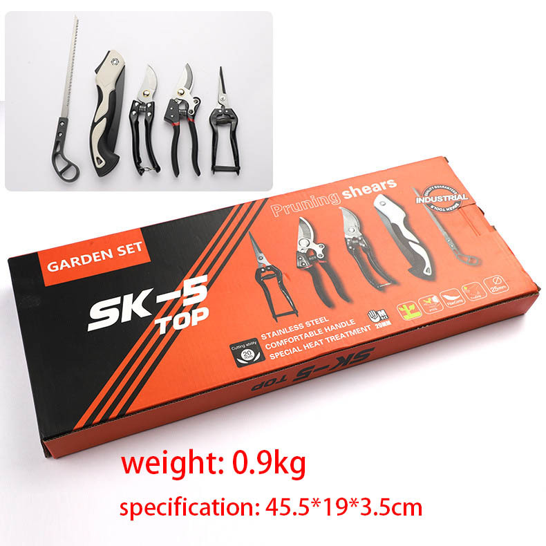 Gardening five-piece set