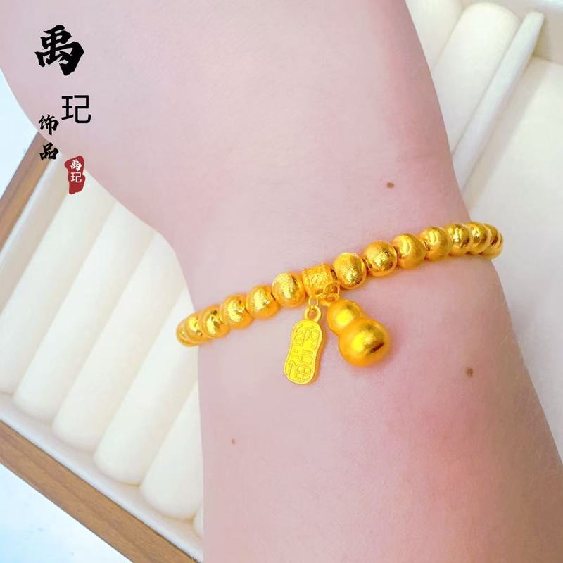 金店同款古法沙金招财小葫芦猫眼珠手链女轻奢气质高级感手串批发|undefined