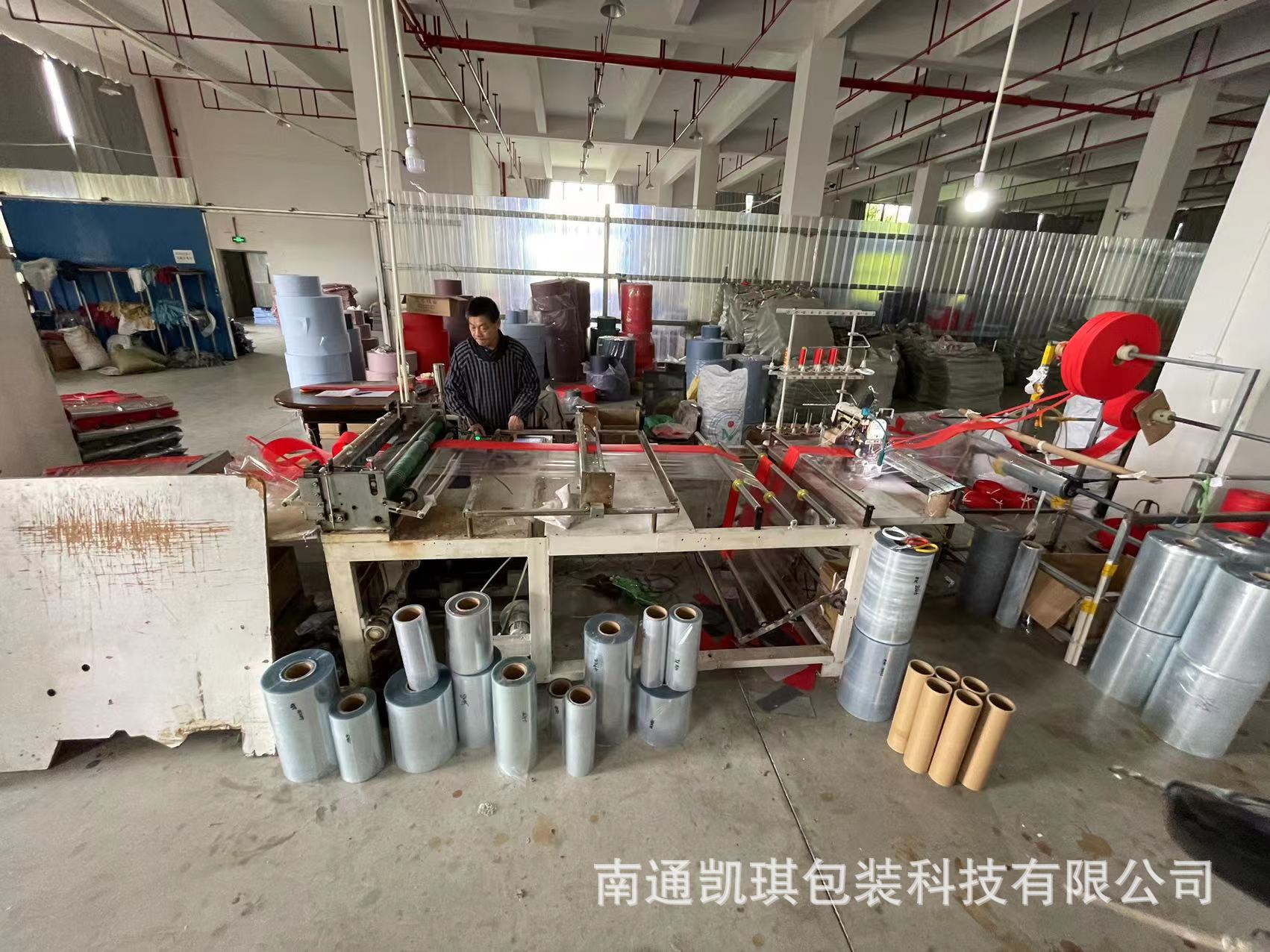 微信图片_202205251647262