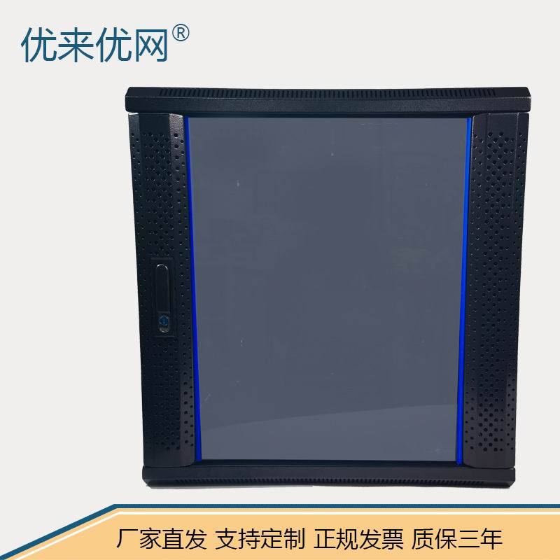 6U9U12U ڹһ  ػܵԴ ѷ羳̻