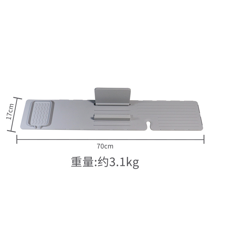 Nuevo producto Marco de baño de silicona a prueba de moho Estante de bañera Tablero de almacenamiento de drama de búsqueda de baño Estante de baño Soporte de barril de baño