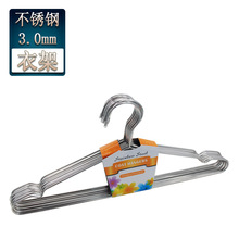 �����_3.0�����P��¼ܼ��������ӟo���¼� ���·��ē����¼���