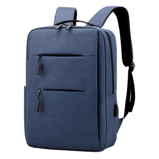 Men's Backpack New Simple Large Capacity Business Computer Backpack Outdoor Travel Fashion Casual Student Schoolbag