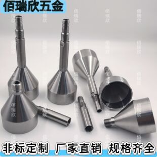CNC�ӹ�ͨӍ�aƷ CNC���P䓼ӹ� CNC�X�Ͻ�ӹ� CNC�S�~�ӹ�