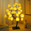 Cross border Explosive money Tree lights USB Battery dual-use LED simulation rose Tree lights indoor Room decorate Night light