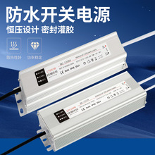 ̫��ܵز���Դ�����ˮled��ƺ���_�P�Դ�JȔ��24V���Դ