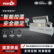 �S�ҬF؛��տ�ͨ��չ�ʽ���Y�t �|��������؜ع�ʽ���늠t