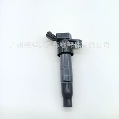 Cross-Border Wholesale Ignition Alovlanma bobini (Babinalar)