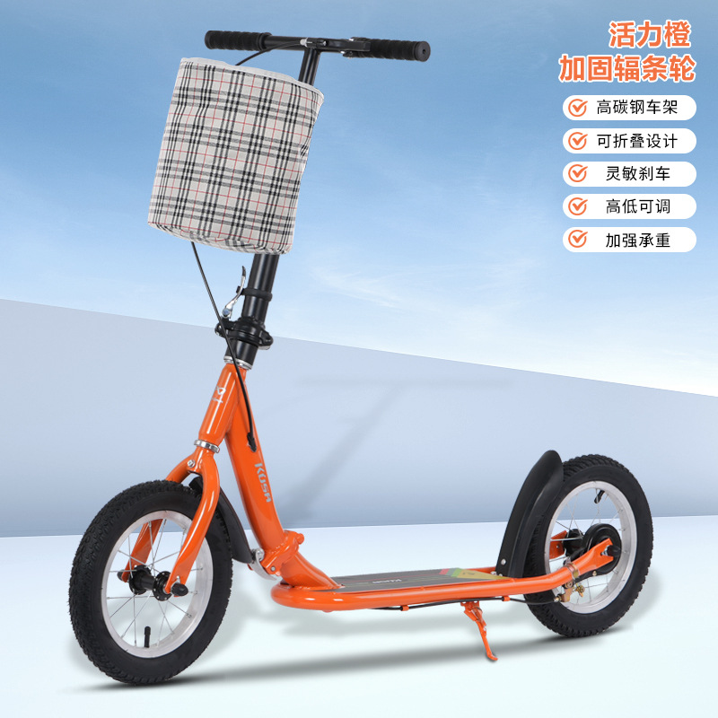Orange inflatable wheel