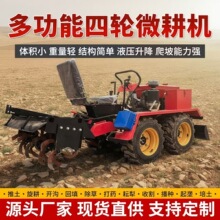 �๦�ܳ��������݆΢���C�����C�Ď������Cˮ������΢���C�_�ϙC