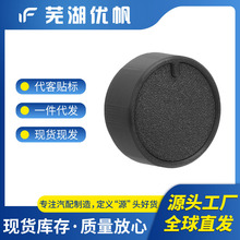 14-37-389����CT������ťCMT227N-01 CT227N-01 CTS27N-01 CT230