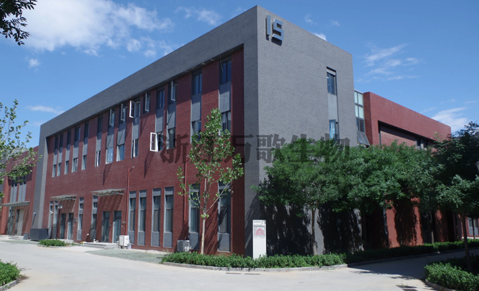 微信图片_20250107160854