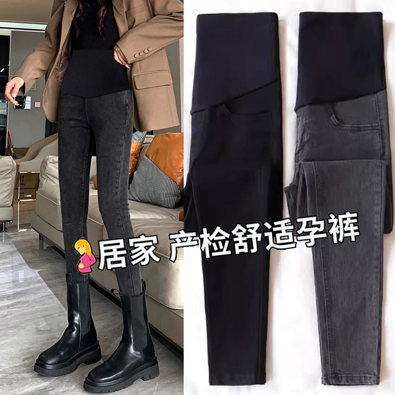 Maternity Pants for Spring and Autumn, Non-Tightening Denim Jeans for Pregnant Women, Plus-Size Slim-Fit Leggings, Maternity Wear for Spring Maternity Pants for Spring and Autumn, Non-Tightening Denim Jeans for Pregnant Women, Plus-Size Slim-Fit Leggings, Maternity Wear for Spring