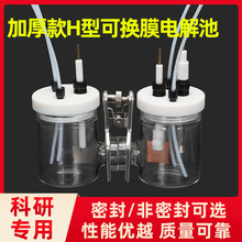 H�ͿɓQ�x��Ĥ늽�� H��늽�� H�ͿɓQĤ�ܷ�늽�� �|��Ĥ