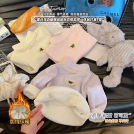 童家居服套装;童套装;普通外套