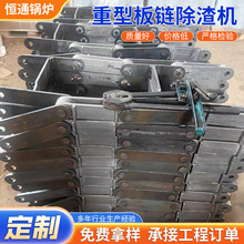 �����C��� 250�����C朽Ӱ�F؛��̨偠t�����C������Ͱ��