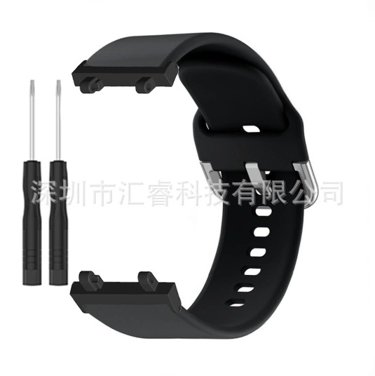 Suitable for Huami Amazfit Active Edge (A2212) active style silicone strap