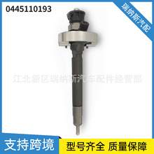 04451101930445110194܉mMBE320lәCͱ