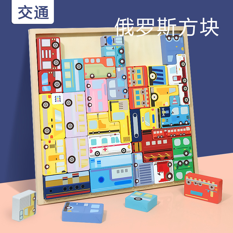 Los niños de madera de dibujos animados bosque animal Tetris grandes bloques de construcción rompecabezas tridimensional rompecabezas juguetes educativos