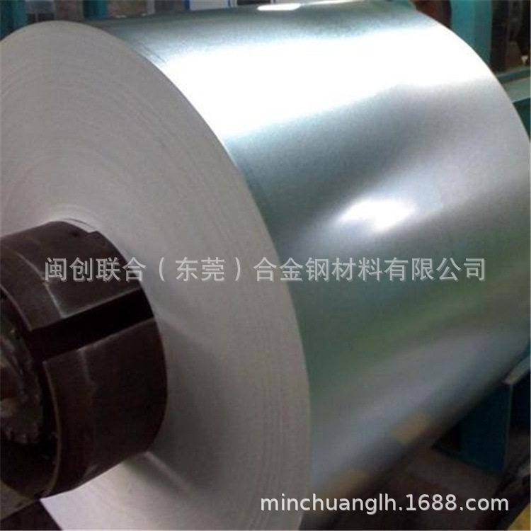 u=2867054096,2708939921&am