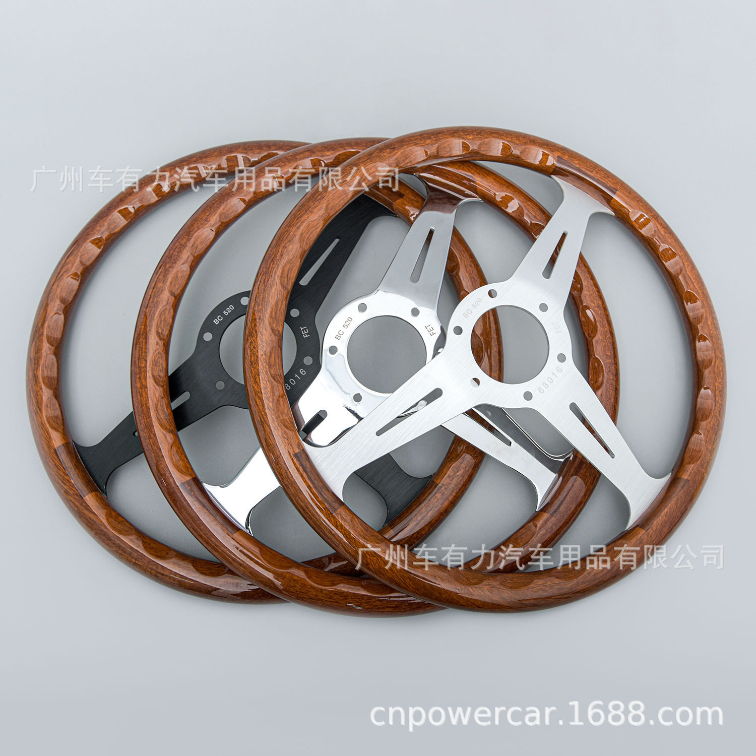 Factory Direct Sales Universal Car Electroplated Steering Wheel 14inch Modified Retro Peach Wood Color Steering Wheel