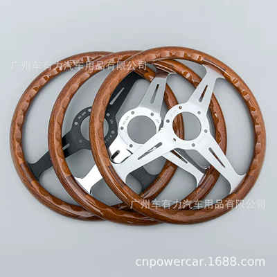 14inch Modified Retro Peach — Steering wheel