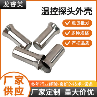 ���P�304�ؿ�̽�^�ضȂ������⚤�ؿ؂������⚤ �ضȂ������׹�