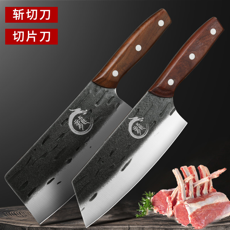 Kit combinado de cuchillo de cocina forjado Longquan cuchillo de cocina cuchillo de hueso afilado cuchillo de corte de verduras doméstico otros