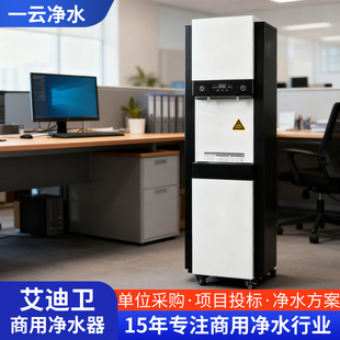 ���P����Ã�ˮ�� ���S܇�g��ʽ���B͸�^�VES-400G�����l�ˮ�C