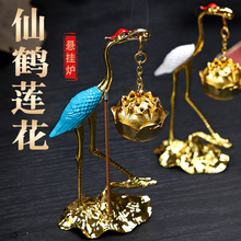 ��ɫ���Qɏ����t�oճ����޹�t����͹��Q�{��׽�ɫ�[���������