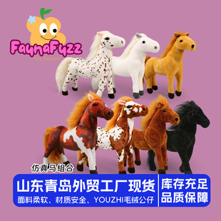 �ɐ��E�R���з���С�R��ż��ͯ�Y����R�b[�ĵ��߼ҾӔ[�����l