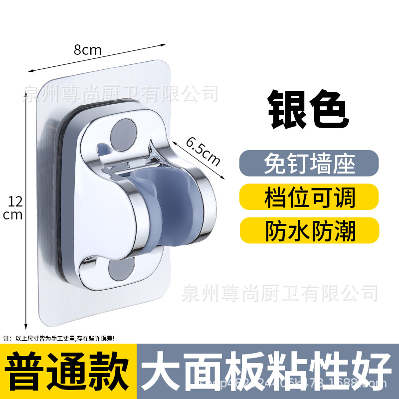 뜨거운 판매 [슈퍼 끈적임] 전기 도금 실버