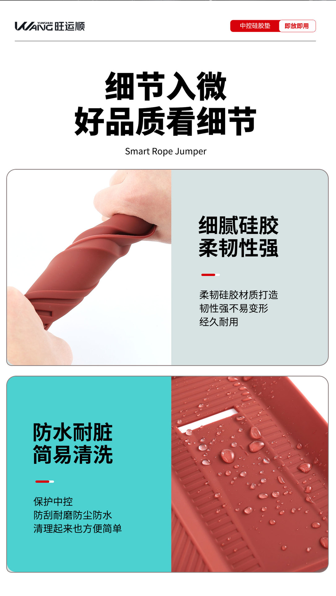 26 Types of 2026 Haval Big Dog Car Interior Decoration Accessories, Including Silicone Mat for the Center Console, Wireless Charging Protective Cover, and Dashboard Mat