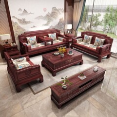 新中国式のオーストラリアの酸っぱい木の実木のソファーの組み合わせの客間の大きさの戸型の古典の両用のセットの別荘の家具