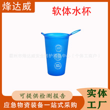 �����ِ��ݱ���ˮ�ؿ��ۯBԽҰ�ܲ�ˮ�� ʳƷ���\��ܛˮ��ܛ