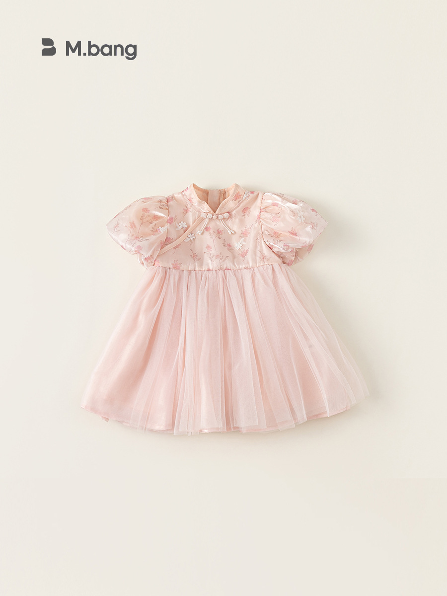 Youbao ropa para niños cheongsam con hebilla para niños falda de malla floral vestido de estilo chino para niñas falda de niña de moda nacional