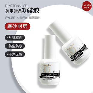 Ovanlee/�W�����z�q�F�憡��ĥɰ��Ӽ����zĪ�m��ɫ���z������b