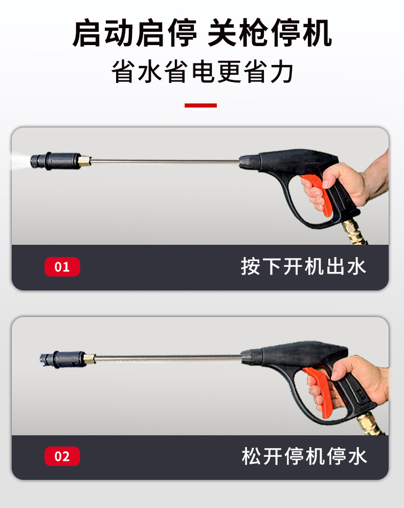 Commercial car washing machine washing machine 220V car washing shop farm household water property powerful washing car washing artifact